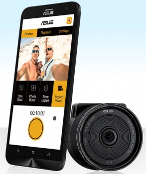 Asus RECO SMART Asus RECO SMART